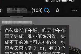 开云app下载入口官方截图1
